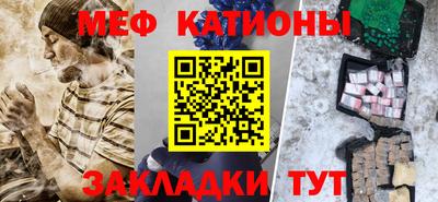 экстази Заводоуковск