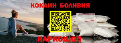 экстази Заводоуковск