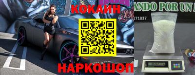 соль ск Заволжье