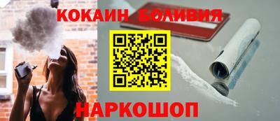 MDMA Жуковский