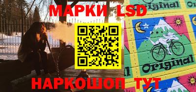 MDMA Жуковский