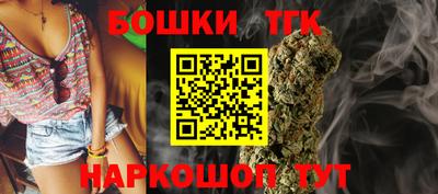 MDMA Жуковский