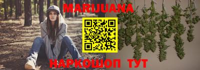 экстази Заводоуковск