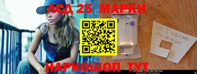 мефедрон VHQ Ипатово