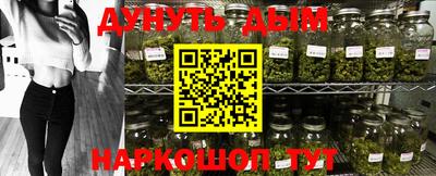 MDMA Жуковский