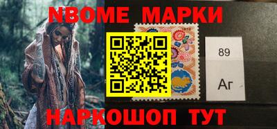 экстази Заводоуковск