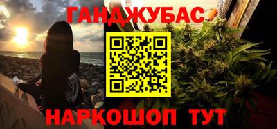 MDMA Жуковский
