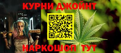 соль ск Заволжье