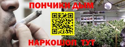 apvp Ирбит