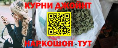 экстази Заводоуковск