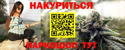 экстази Заводоуковск