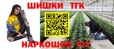 экстази Заводоуковск
