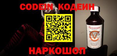 MDMA Жуковский