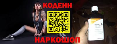 MDMA Жуковский