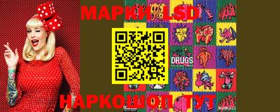 MDMA Жуковский