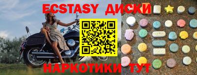 apvp Ирбит