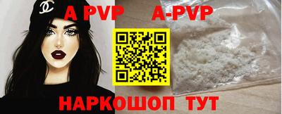 экстази Заводоуковск