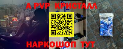 MDMA Жуковский