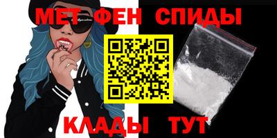 MDMA Жуковский