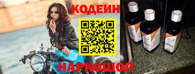 экстази Заводоуковск