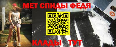 соль ск Заволжье