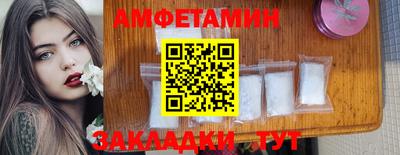 MDMA Жуковский