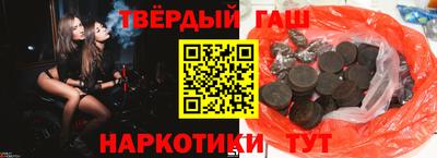 MDMA Жуковский