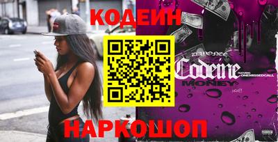 экстази Заводоуковск