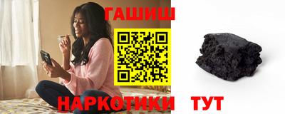 альфа пвп VHQ Изобильный