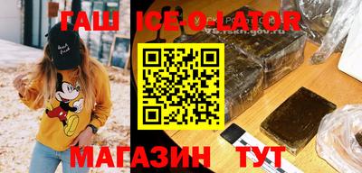 экстази Заводоуковск