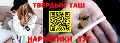 apvp Ирбит