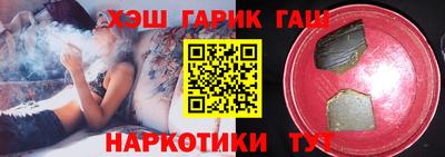 экстази Заводоуковск