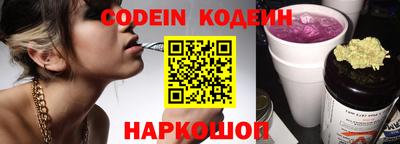 MDMA Жуковский