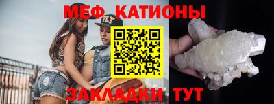 экстази Заводоуковск